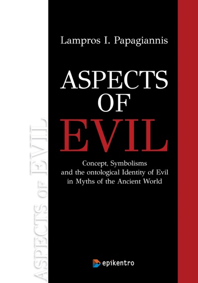 ASPECTS OF EVIL